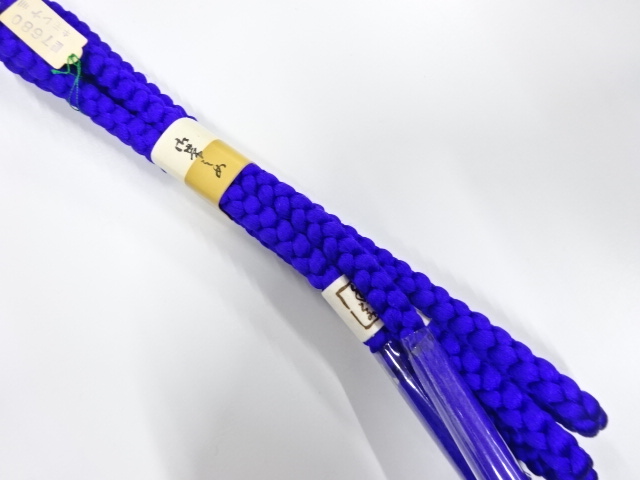 Japanese Kimono / Accessories Silk